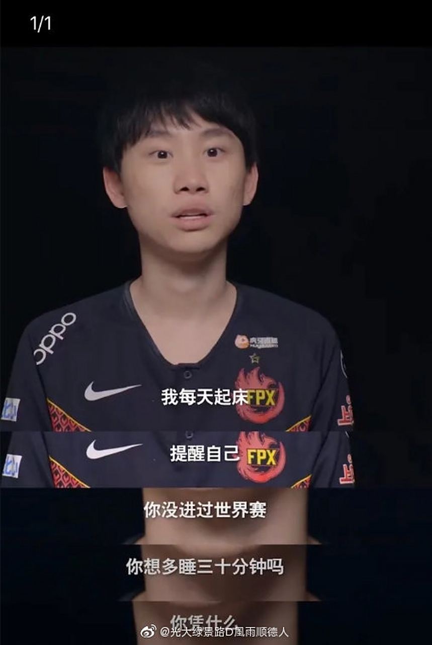 Doinb连续五场比赛得分超过出色发挥，澳大利亚队不断突破！(doinb最新动态)