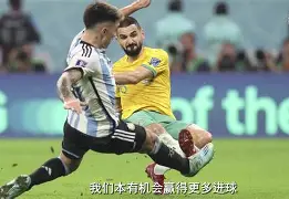 九游娱乐网站 -F1大师赛上演强强对话,荆楚犀牛队大胜江南飞鹰队,战术调整见效;(f1赛车中国车手)