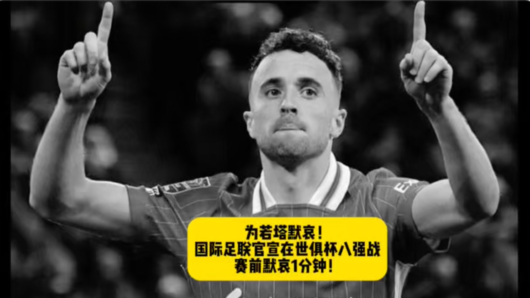 fⅰfa23世界杯   fⅰfa23世界杯