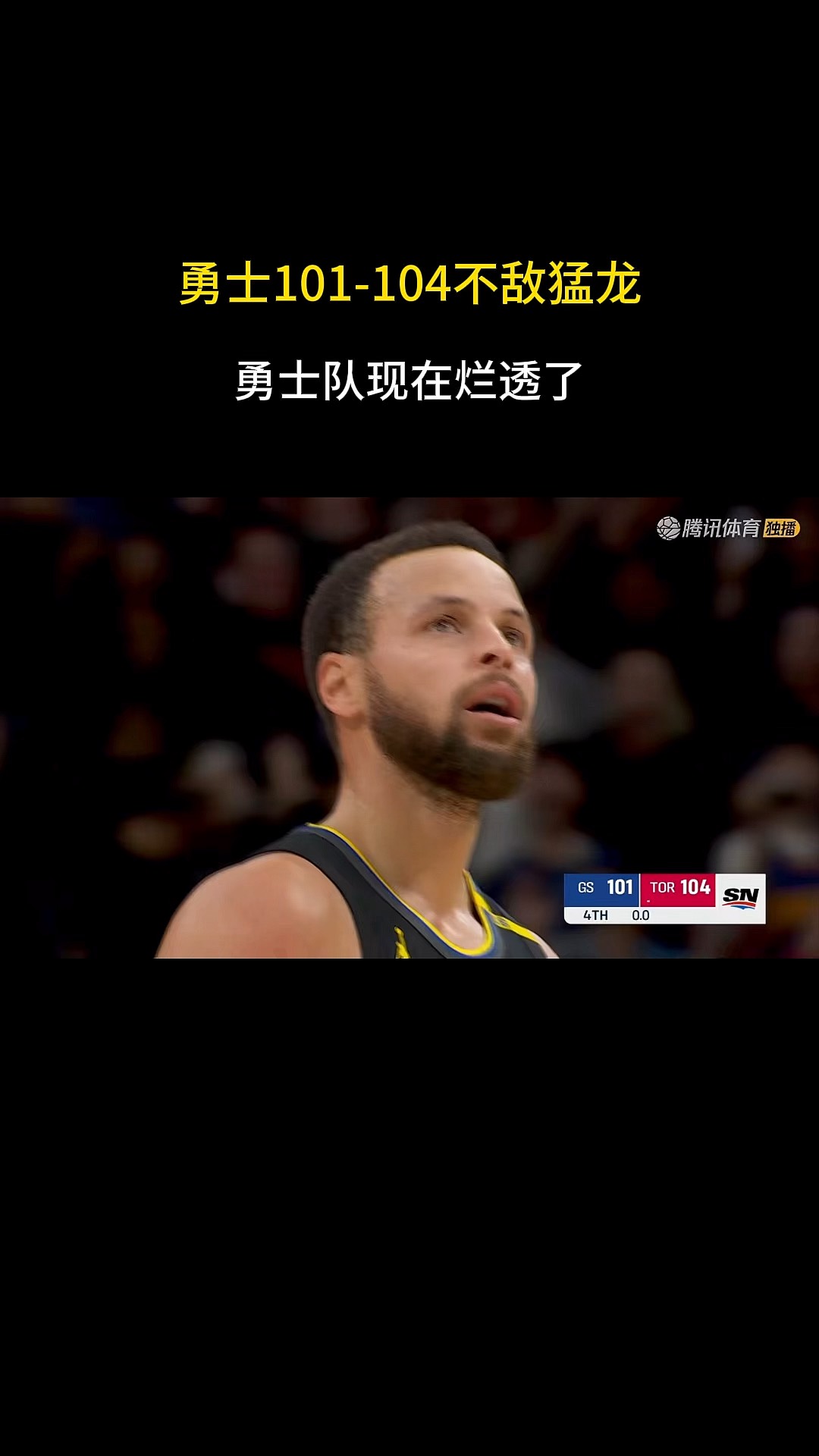 九游体育娱乐 - dnf军团本怎么跳车带3次