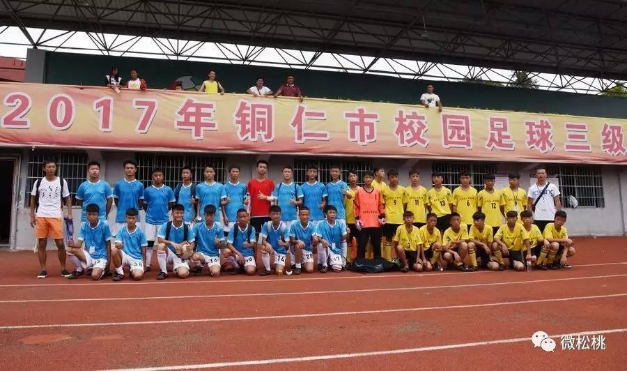 广东宏远2021总决赛   广东宏远2021总决赛
