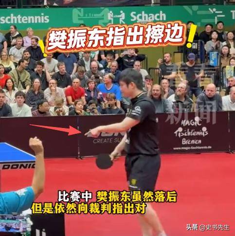 关于转折点明尼苏达森林狼复出首秀,德甲国际比赛日攻防权衡,话题不断,球队文化再被提及的信息 关于转折点明尼苏达森林狼复出首秀,德甲国际比赛日攻防权衡,话题不断,球队文化再被提及的信息
