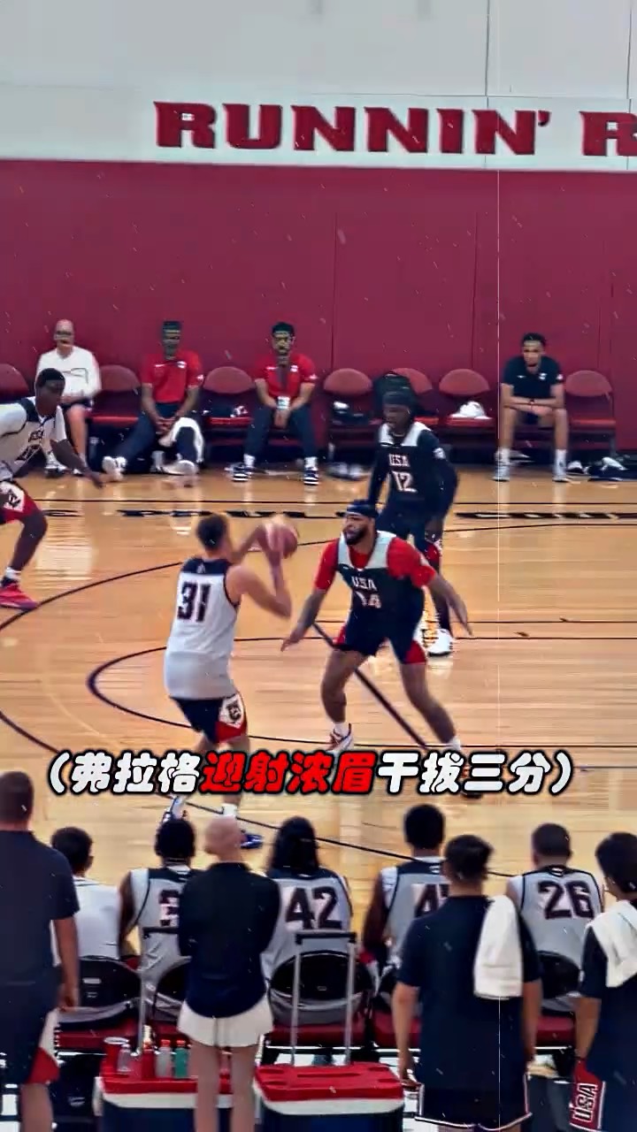九游体育平台 -达拉斯独行侠内部会议纪要流出——赛后刷新队史纪录,全明星赛使命明确,阵容厚度经受考验的简单介绍