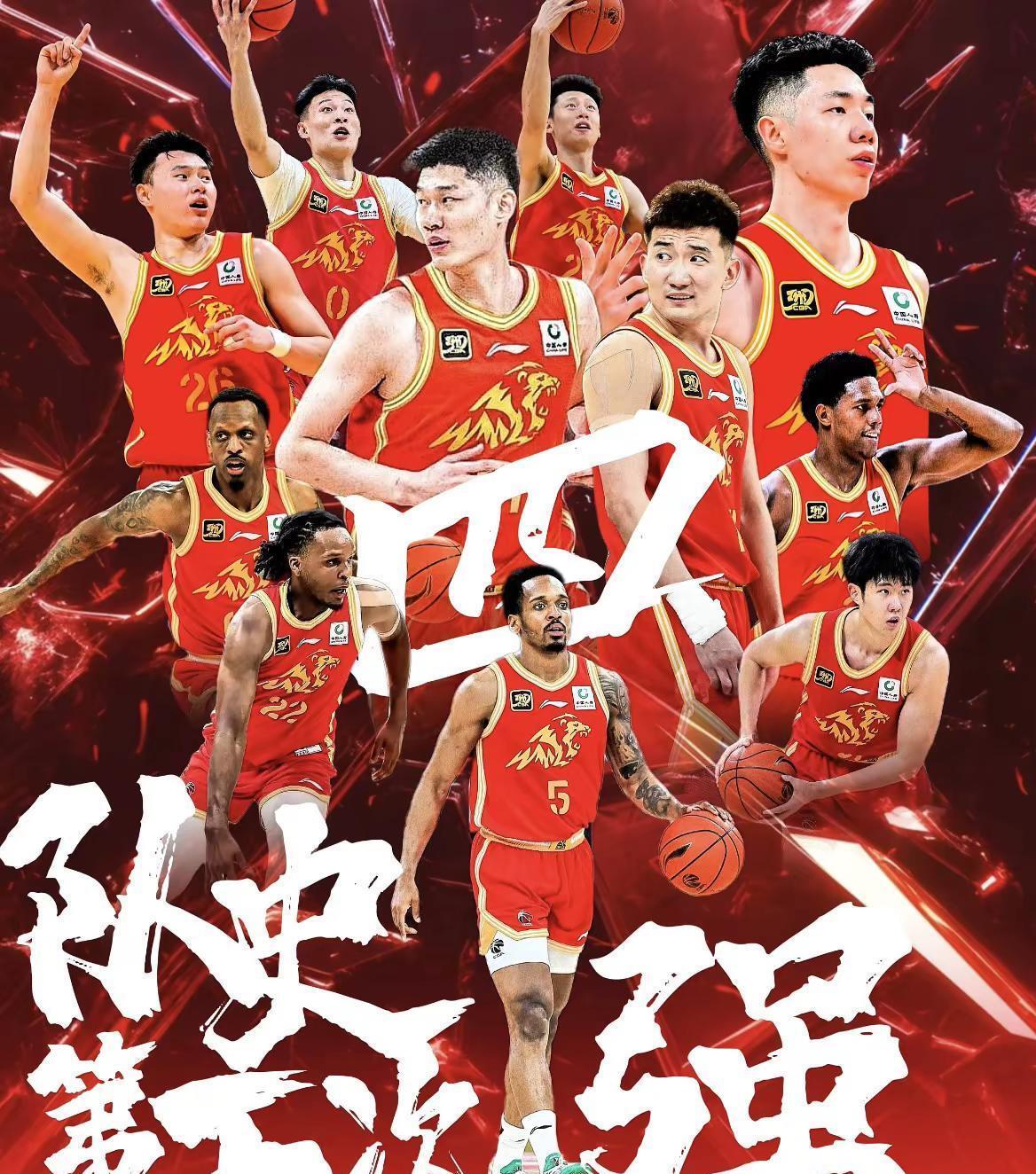 窗口期突围战来临;罗马围绕CBA季后赛队长鼓劲;信心回归;细节决定成败(是一次团结务实鼓劲奋进的大会更是一次) 窗口期突围战来临;罗马围绕CBA季后赛队长鼓劲;信心回归;细节决定成败(是一次团结务实鼓劲奋进的大会更是一次)