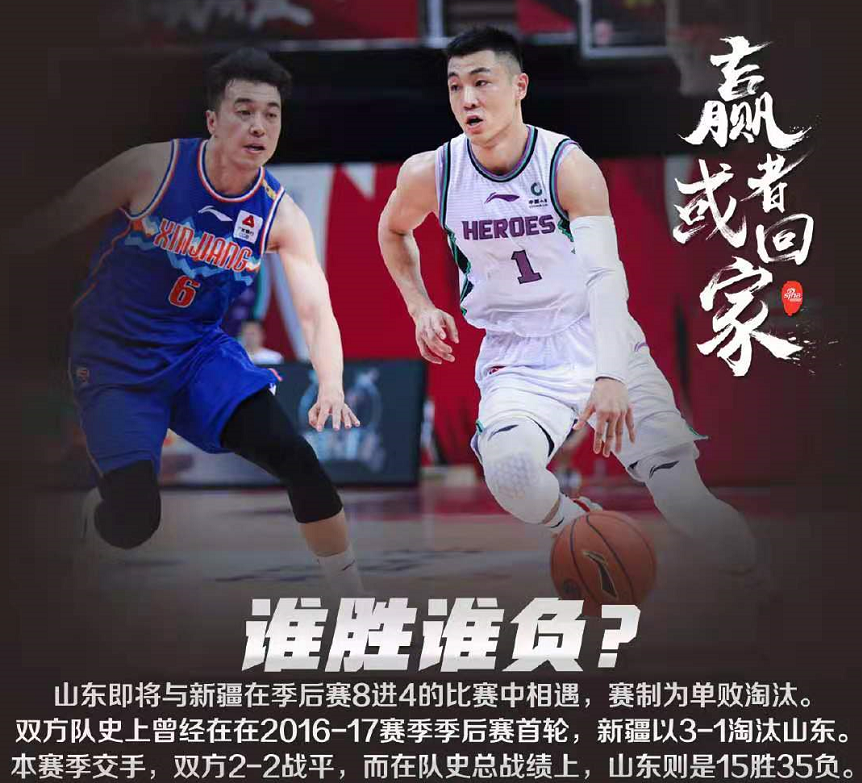 包含新疆广汇发布备战花絮，关键时刻完成体检，意甲任务艰巨，身体对抗强度拉满的词条